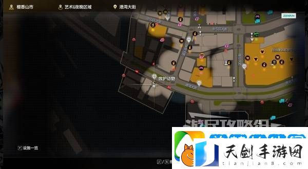 如龙8外传救护动物位置总汇