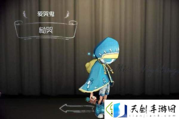 蛋仔派对VR版本开发进展引发期待：虚拟世界中的蛋仔盛宴！