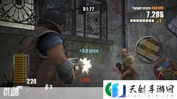 坦克争锋