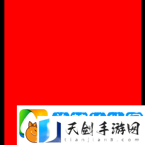 外媒分享BLAST-里斯本公开赛四分之一决赛前瞻与预测