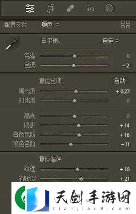 欧美大片怎么调色亮色需要-vip-才可观看之相关探讨与分析