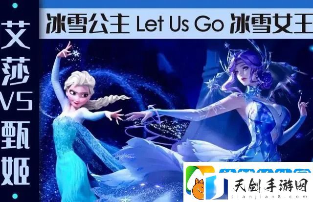 王者荣耀12月皮肤情报一览