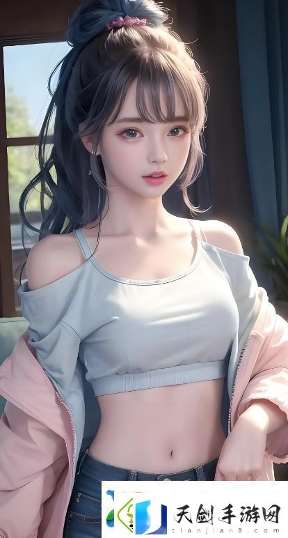 成品站1.1.719版本有哪些新的功能和优化