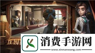 龙之信条黑暗觉醒怎么传送到地狱门-探索传送机制与技巧