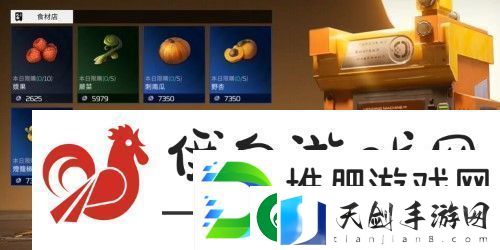 星球重启肉炒青菜食物配方是什么