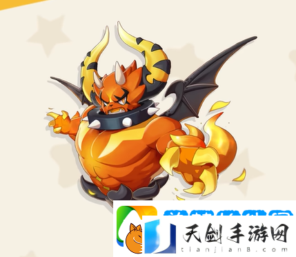 洛克王国