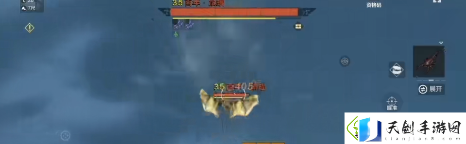 妄想山海百年巨兽怎么打