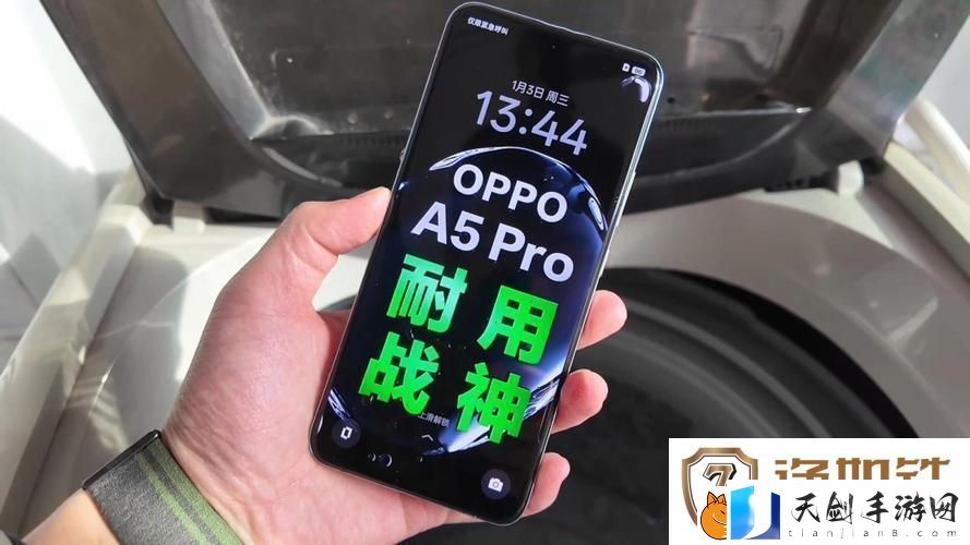 挑战极限环境-OPPO-A5-Pro助力手游畅玩无阻
