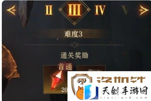 龙息神寂先祖遗迹怎么玩