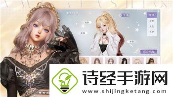 梦幻花园菜谱攻略大全-助你成为烹饪高手的必备指南