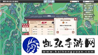 密室逃脱12神庙之旅酒瓶放在哪-解密关键道具背后的挑战与谜题
