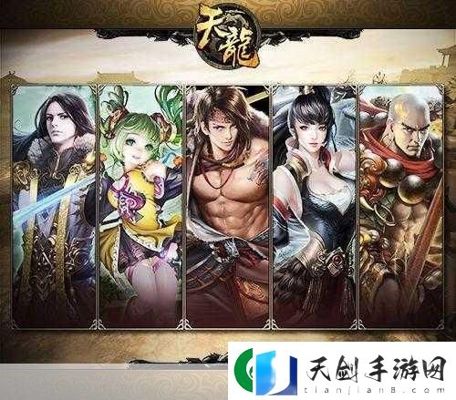 传说法师手机版震撼登场