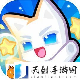 超级幻影猫光痕11月27日公测