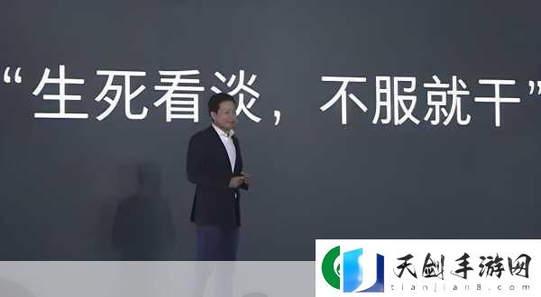 不服就干PK版震撼来袭