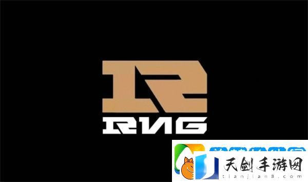 LPL2025转会期各队伍阵容名单一览