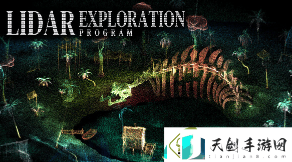 LiDAR-Exploration-Program：黑暗中探索-恐怖冒险游戏4月3日Steam上线