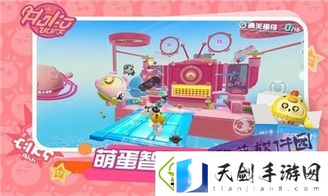 和平精英地铁逃生隐藏奖励惊喜揭秘：探索各种隐藏奖励的奥秘与获取技巧