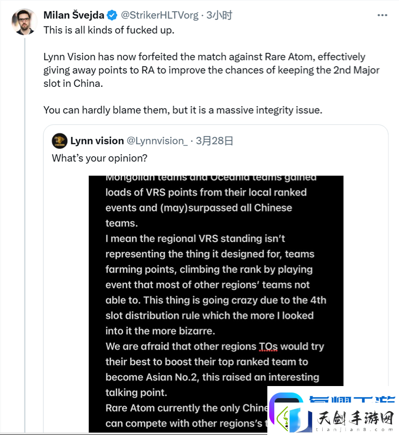 LVG对阵RA弃赛