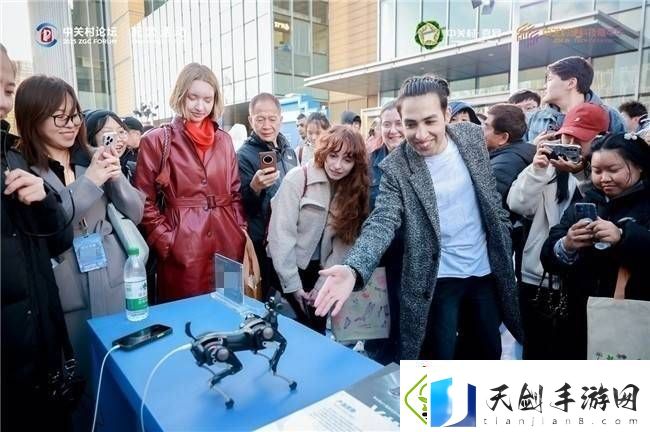 硬科技盛宴落幕！2025中关村嘉年华点燃新质生产力发展引擎