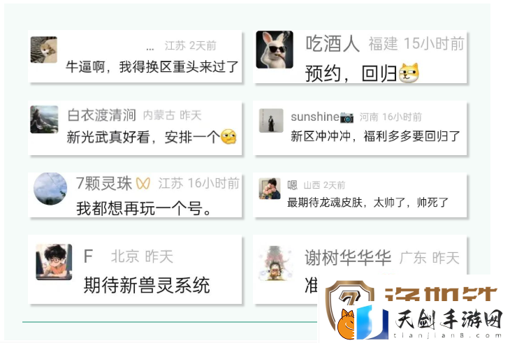 2025全新大版本终极预告！新武器皮肤、新击杀特效、新玩法实机效果抢先看~