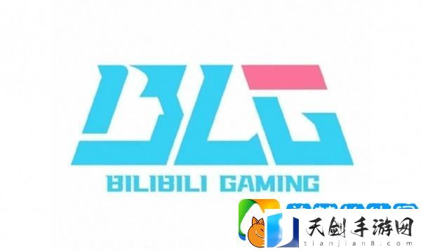 LPL2025转会期各队伍阵容名单一览