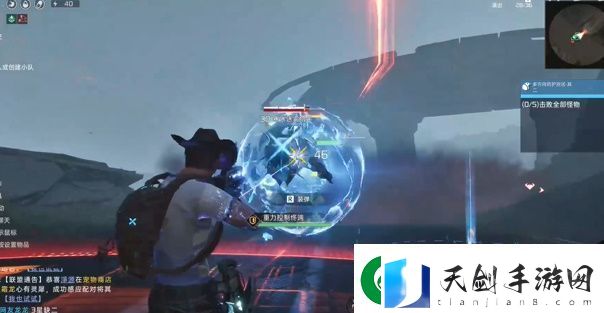 星球重启伊甸城集群敌人防护测试其二怎么完成