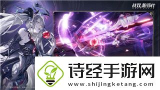 永劫无间怎么看帧数和延迟高低啊这些方法帮你轻松优化游戏体验！