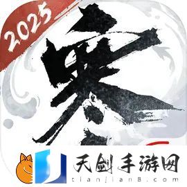 逆水寒手游即将上线ai翻拍功能