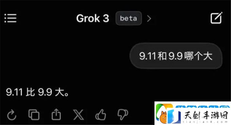 9.11比9.9哪个大