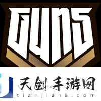 爆料