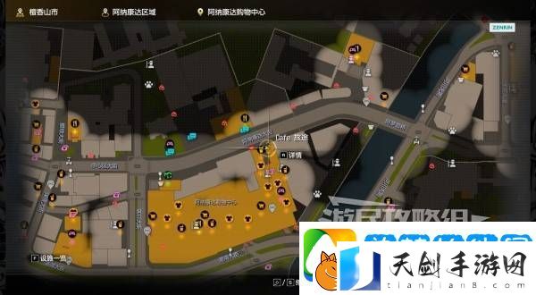 如龙8外传救护动物位置总汇
