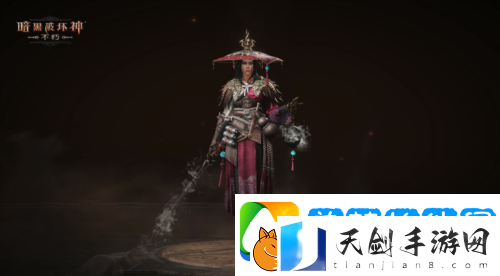 暗黑破坏神不朽全新先祖之路时装侠影之锋