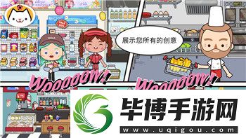 辐射岛详细攻略大全：探索最全面的生存技巧与资源管理方案