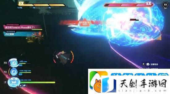 战极死游鲨机攻略