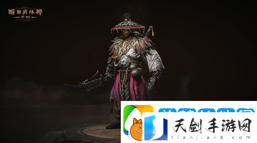 暗黑破坏神不朽全新先祖之路时装侠影之锋