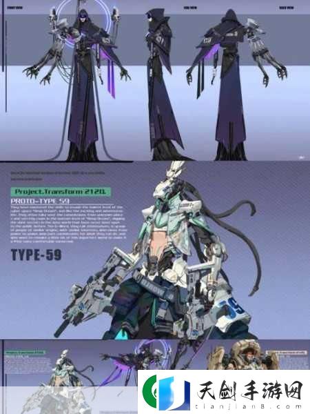 遮天斗皇震撼登场
