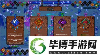 剑与轮回主线剧情怎么触发的-探索触发条件与故事进程的秘密
