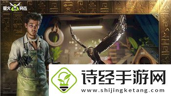 小浣熊百将传在学校乱扔纸团