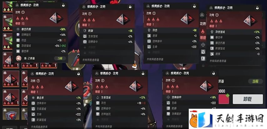 伊瑟·重启日玩法介绍