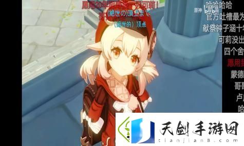 燕云十六声性别怎么更换：解密角色转换的奇妙之旅-探索无限可能！