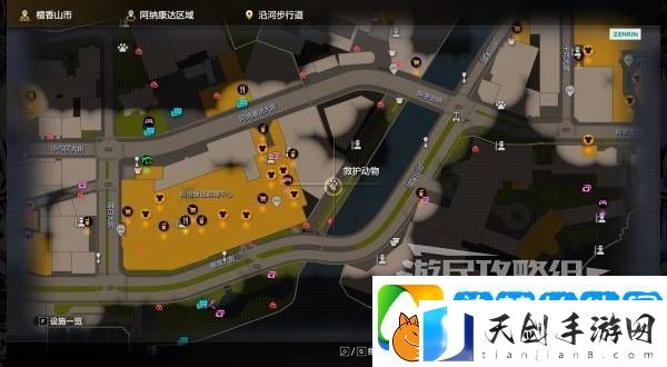 如龙8外传救护动物位置总汇