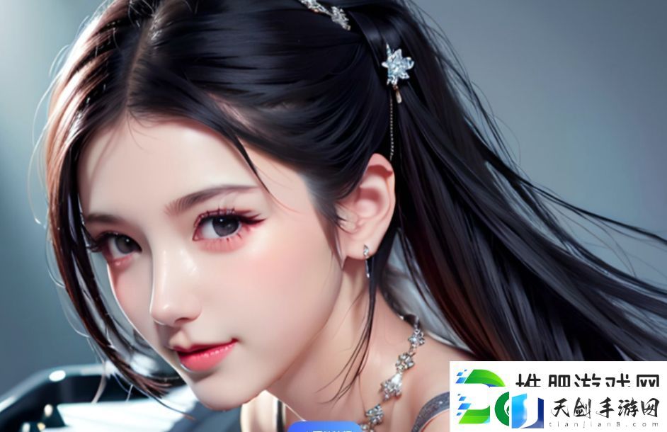 91久久平台如何持续吸引用户-未来发展与竞争分析：从娱乐内容到技术创新