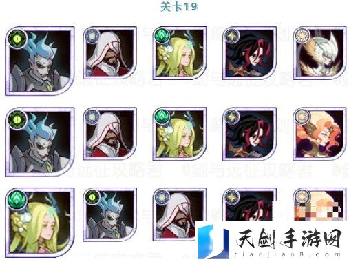 《剑与远征》巫毒疑云怎么搭配阵容