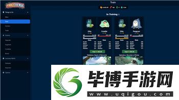 璀璨星途为什么进不去-探讨游戏设计中的障碍与玩家的挑战