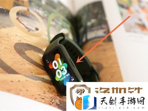 华为手环7在哪里开机