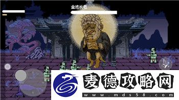 双人成行黄蜂怎么过-详细解析游戏中的难点与过关技巧