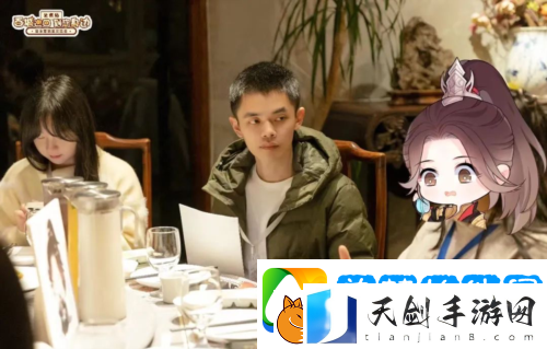 逆水寒超嗨的玩家线下交流会来了