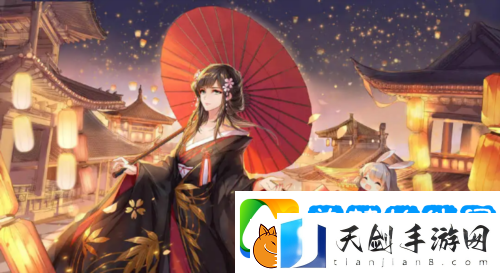 来天下手游