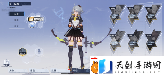 幻塔哪些角色值得培养