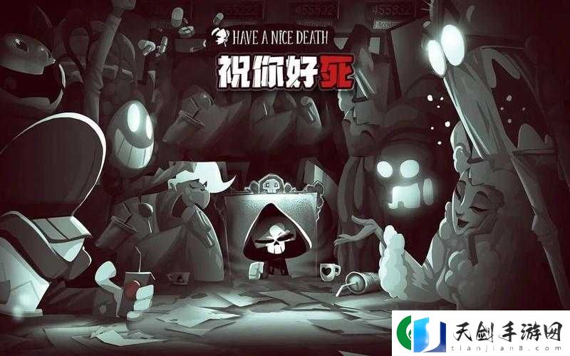 祝你好死游戏特色深度解析及高效资源管理策略指南